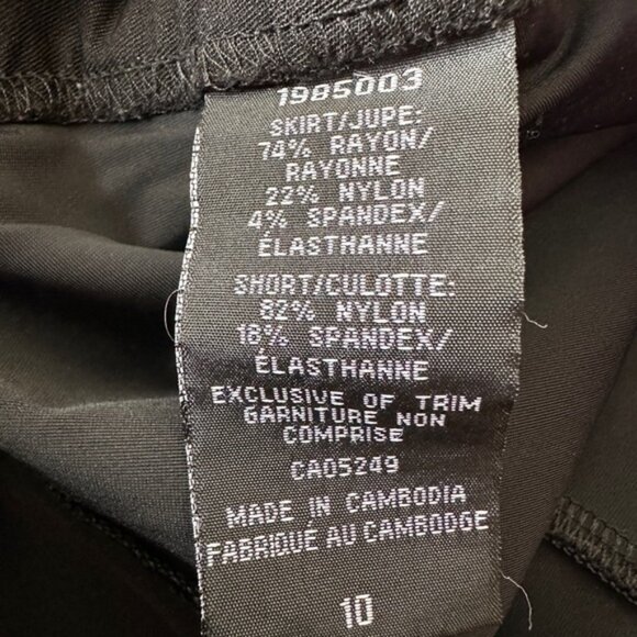 S.C. CO skort - Picture 4 of 5